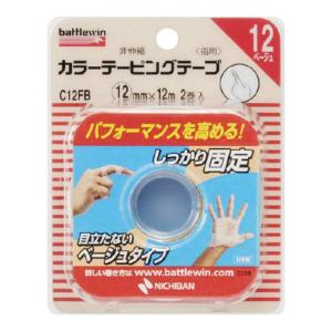 (送料無料・まとめ買い×72個セット)ニチバン BW カラー テーピング ベージュ C12FB 12mm ×12m 2巻入