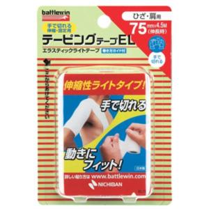 (送料無料・まとめ買い×72個セット)ニチバン バトルウィン テーピング テープ ひざ・肩用 EL75F 75mm × 4.5m (伸長時) 1巻入