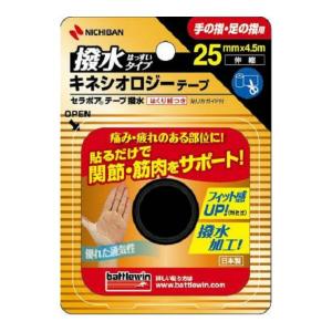 (送料無料・まとめ買い×72個セット)ニチバン バトルウィン 伸縮 セラポア テープ 撥水タイプ 手の指・足の指用 SEHA25F 25mm×4.5m