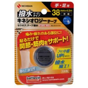 (送料無料・まとめ買い×72個セット)ニチバン バトルウィン 伸縮 セラポアテープ 撥水タイプ 手・足用 SEHA38F 38mm × 4.5m 1巻