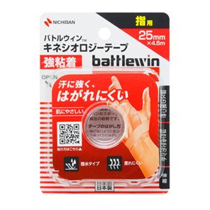 (送料無料・まとめ買い×72個セット)ニチバン バトルウィン キネシオロジーテープ 指用 強粘着 25mm