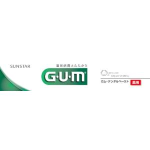 サンスター ガム（GUM） 薬用 デンタルペースト 155g×80点セット (49016160096...