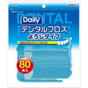 エビス デイリーデンタルフロス ようじタイプN 80本入 （4901221025802） ×80点セ...
