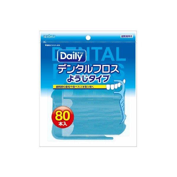 エビス デイリーデンタルフロス ようじタイプN 80本入 （4901221025802） ×80点セ...
