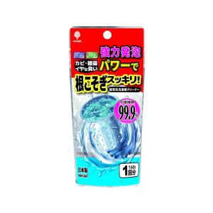 【送料無料・まとめ買い×80個セット】紀陽除虫菊 根こそぎスッキリ 酸素系 洗濯槽クリーナー 粉タイプ 160g｜atlife