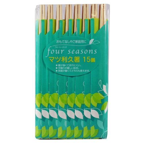 (送料無料・まとめ買い×80個セット)大和物産 フォーシーズン マツ利久箸 15膳 1個