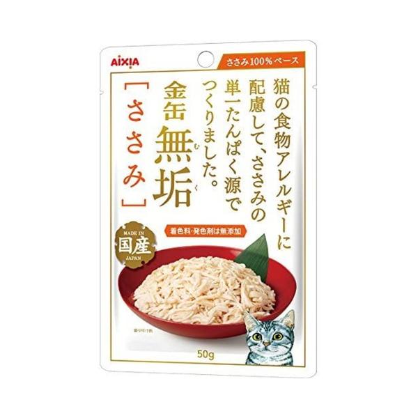 【送料無料・まとめ買い×96個セット】アイシア 金缶 無垢 ささみ 50g キャットフード 鶏ささみ...