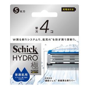 (送料無料・まとめ買い×96個セット)シック ハイドロ 極パワー 普通肌 替刃 4コ Schick 男性用 髭剃り
