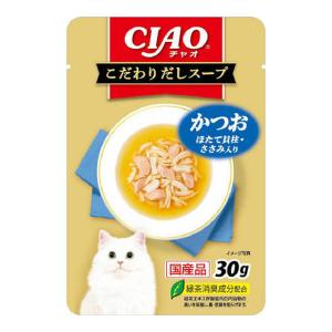 【送料無料・まとめ買い×96個セット】いなばペットフード いなば CIAO チャオ こだわり だしスープ かつお ほたて貝柱・ささみ入り 30g｜atlife