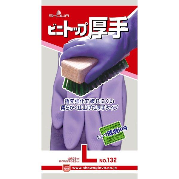 ショーワグローブ ＃１３２ ビニトップ厚手 Ｌ Ｖ×120個セット (4901792013932)