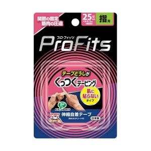 (送料無料・まとめ買い×144個セット)ピップ プロフイッツ くっつくテーピング 25MM