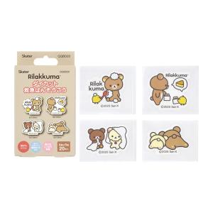 (送料無料・まとめ買い×144個セット)ダイカット 救急ばんそうこう ベーシックリラックマ QQBD20 絆創膏 4柄×5枚 20枚入 スケーター