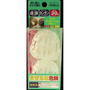 ウエ・ルコ NEWキッチンハンズ 2個 ●洗浄剤...の商品画像