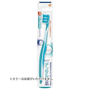 送料無料 中古 まとめ買い 144個セット グラクソスミスクライン ポリデント デンタルラボ 1本入 部分入れ歯専用ブラシ 色は選べません 1個