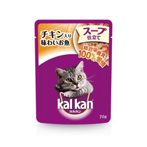 【送料無料・まとめ買い×160個セット】マースジャパン カルカン パウチ スープ仕立て 1歳から チ...