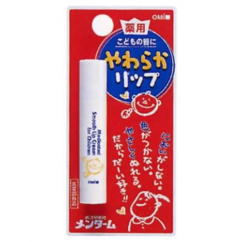 近江兄弟社 メンターム 薬用やわらかリップこども 3.6g 医薬部外品（4987036483518）...