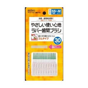 デイリーラバー歯間ブラシ ３０本入り×240点セット (4901221024423)｜atlife