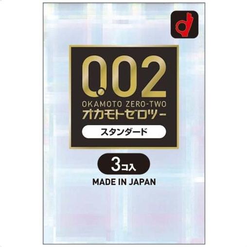 コンドーム オカモト 002 ゼロゼロツー スタンダード 薄さ均一 002 レギュラーサイズ 3個入...
