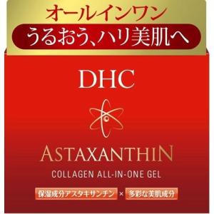 DHC アスタキサンチンコラーゲン オールインワンジェルSS 80g