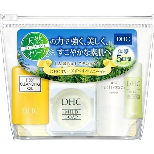 DHC オリーブ すべすべ ミニセット SS 1個