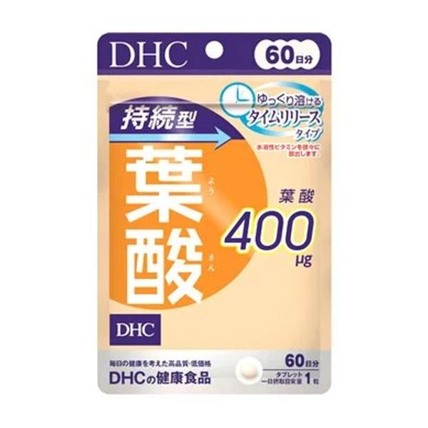 【送料無料】DHC 持続型 葉酸 60日分 60粒 1個