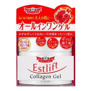 ナガセビューティケア クレンジングクリーム(120g) 1個 : 歯科医院専売