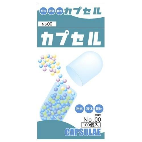 小林 食品カプセル #00号 100個入 1個