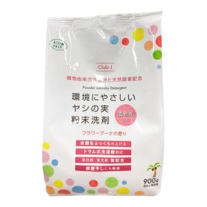 ジーエバー 環境にやさしい ヤシの実粉末洗剤 柔軟剤入り 900g