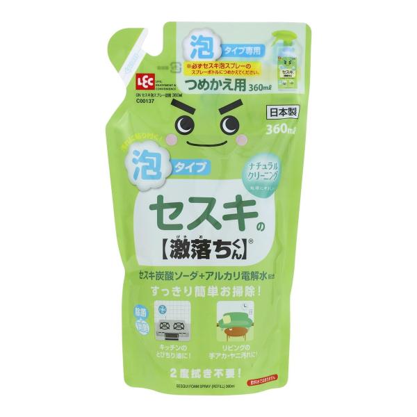 【送料無料】レック C00137 セスキの激落ちくん 泡スプレー 詰替 360ml マルチクリーナー...