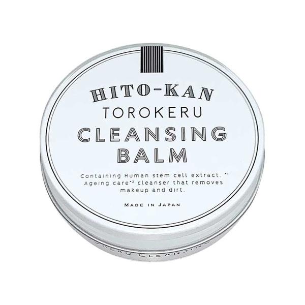 (送料無料)Stay Free HITO-KAN ヒトカン とろけるクレンジングバーム 60g メイ...