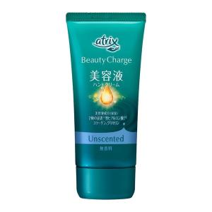 メンソレータム メディカルビタミンクリーム ( 145g )/ : 爽快ドラッグ