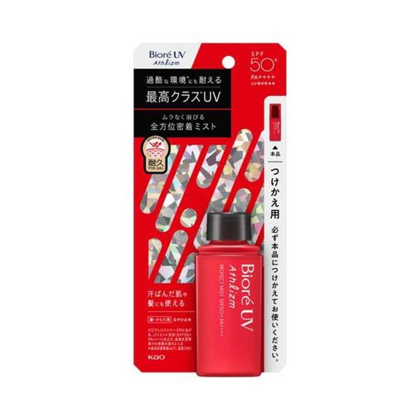 【送料無料】花王 kao ビオレUV アスリズム プロテクトミスト つけかえ用 70mL SPF50...