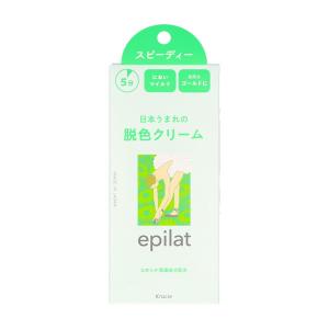 (送料無料)クラシエ エピラット 脱色クリーム スピーディー 医薬部外品 1個｜日用品・生活雑貨の店 カットコ