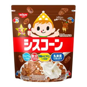 【送料無料】日清シスコ シスコーン マイルドチョコ 200g 1個｜atlife