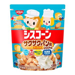 完売【送料無料】日清シスコ シスコーン サクサクパン風 シリアル キャラメル味 130g 1個