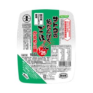 【送料無料】ハウス食品 やさしくラクケア サトウの低たんぱくごはん1/25 かるめに一膳 155g 1個｜atlife