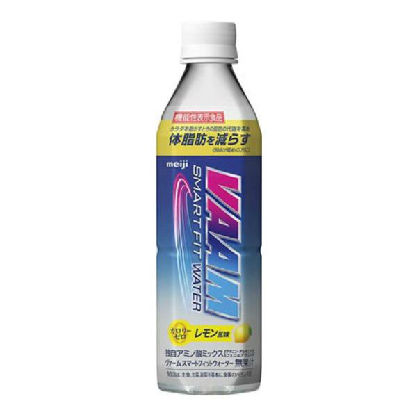 【送料無料】明治 VAAM ヴァーム スマートフィット ウォーター レモン風味 500ml 1個