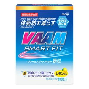 VAAM ◇明治 ヴァームアスリート顆粒パイナップル風味 4.7g×10袋
