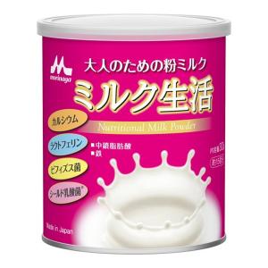 ミルク生活プラス ( 300g )/ ミルク生活 栄養調整食品 大人の粉ミルク