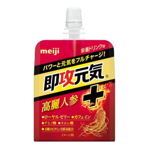 佐藤製薬 ユンケルローヤルD3 50ml瓶×80(10×8)本入｜ 送料無料