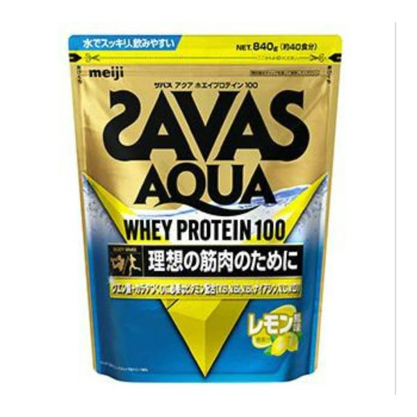 【送料無料】明治 SAVAS ザバス アクア ホエイプロテイン100 レモン風味 40食分 840g...