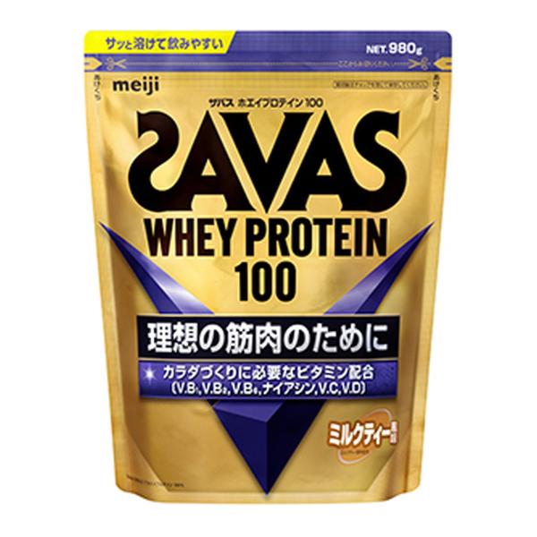 【送料無料】明治 ザバス SAVAS ホエイプロテイン 100 ミルクティー風味 980g 1個