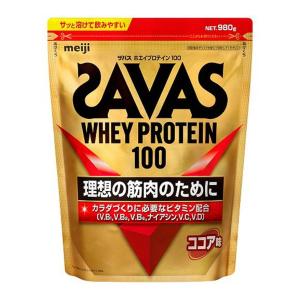 【送料無料】明治 ザバス SAVAS ホエイプロテイン 100 ココア 980g 1個