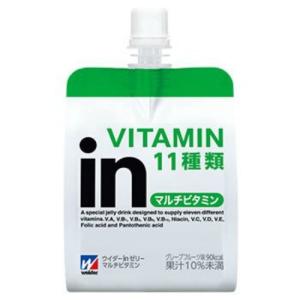 森永製菓 ウイダー inゼリー マルチビタミン グレープフルーツ味 180g /4902888724558