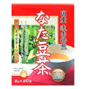 ユニマットリケン なた豆茶 2g×20袋入 1個｜atlife