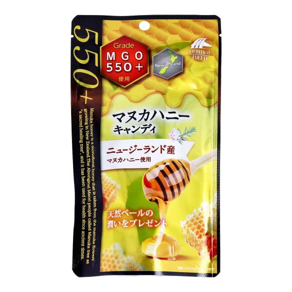 【送料無料】ユニマットリケン マヌカハニーキャンディ MGO550+ 10粒 1個