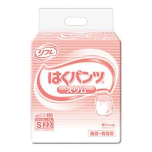 【送料無料】リブドゥ リフレ 業務用 はくパンツ スリムタイプ S 22枚入 1個｜atlife