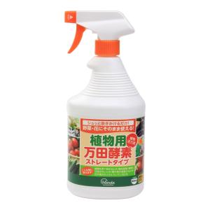 【送料無料】万田発酵 植物用 万田酵素 ストレートタイプ 900ml 1個｜atlife