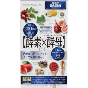 イースト＆エンザイムダイエット 66回分 ( 132粒 )/ メタボリック