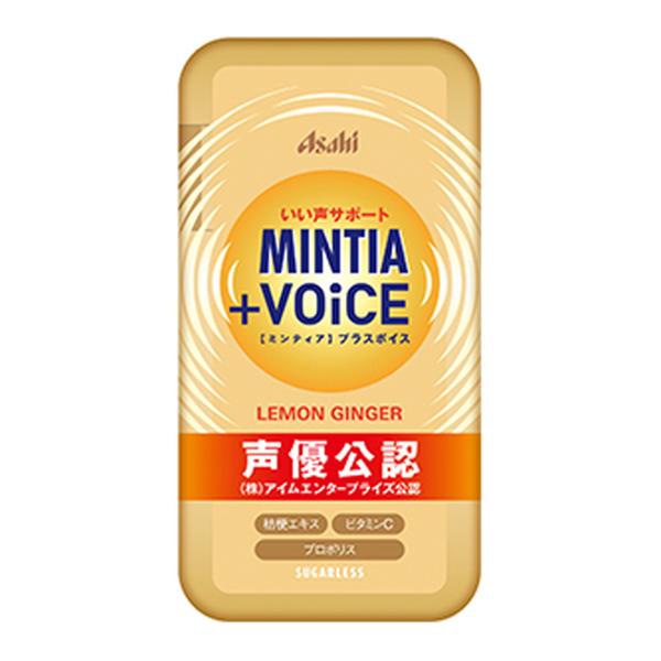 【送料無料】アサヒグループ食品 ミンティア +VOiCE レモンジンジャー 30粒入 1個
